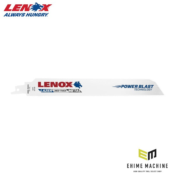 日本正規品 レノックス レーザーセーバーソー 225X14T (5枚) (LXJP9114R) (4536178993326) LENOX