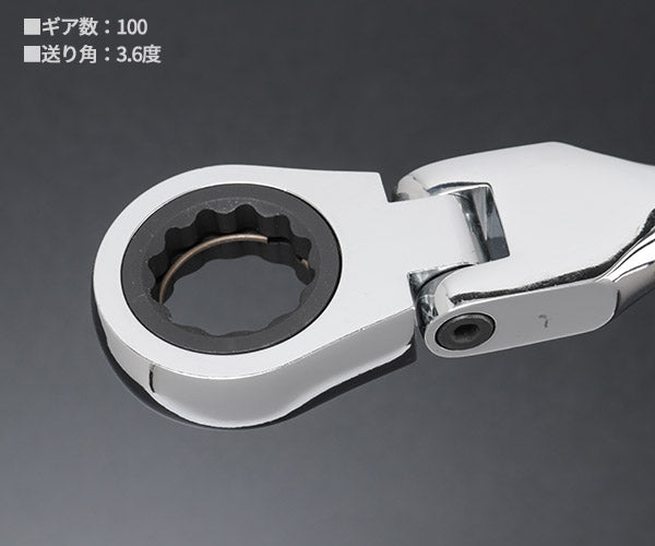 Autobahn LFNRW-M5 ロングフレキシブルナローラチェットレンチセット 差込角9.5mmアダプター、ソケット14、17、19mm アウトバーン