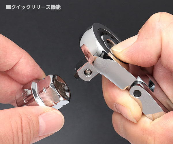 Autobahn LFNRW-M5 ロングフレキシブルナローラチェットレンチセット 差込角9.5mmアダプター、ソケット14、17、19mm アウトバーン