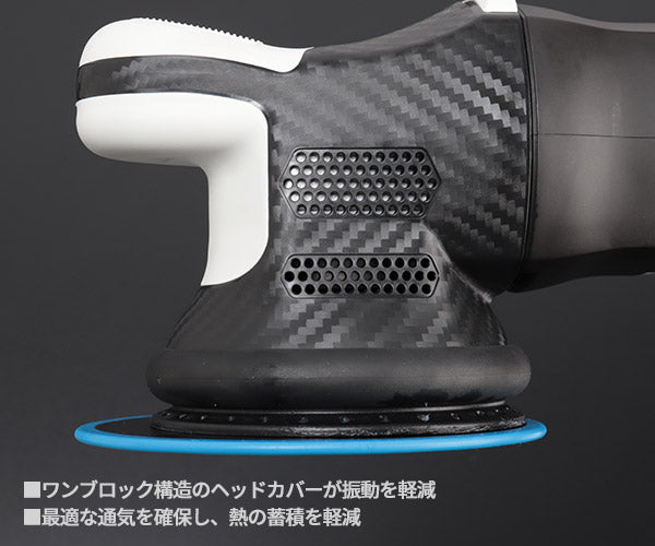 RUPES 低振動・静音 電動ダブルアクションポリッシャー LHR15-MK5 ルぺス ビッグフット マークファイブ マーク5 マーク 静音性25%向上 自動車 研磨 磨き 電動工具