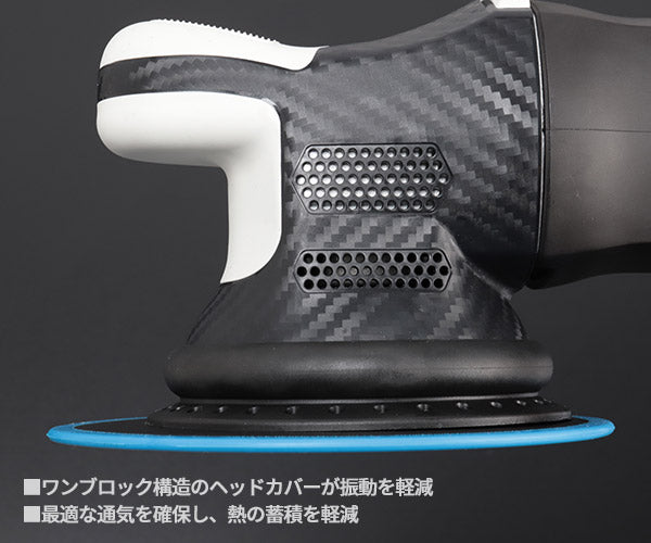 RUPES 大揺動 低振動・静音 電動ダブルアクションポリッシャー LHR21-MK5 ルぺス ビッグフット マークファイブ マーク5 マーク 静音性25%向上 自動車 研磨 磨き 電動工具