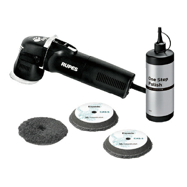 ルペス LHR75E-MINI-GHK ガラス&ヘッドライト クリーニングキット 塗装磨き兼用 LHR75E MINI RUPES ダブルアクションポリッシャー セット ビッグフット