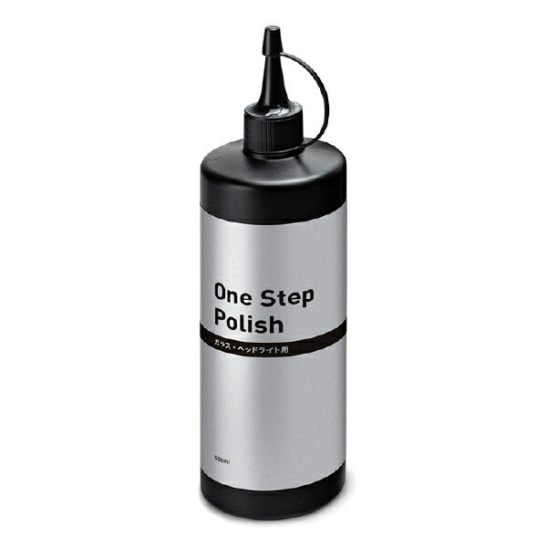 ルペス LHR75E-MINI-GHK ガラス&ヘッドライト クリーニングキット 塗装磨き兼用 LHR75E MINI RUPES ダブルアクションポリッシャー セット ビッグフット