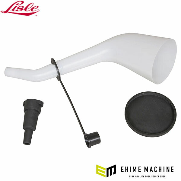 日本正規品 ライル アングルファンネル 蓋付 18232 (0083045182320) LISLE