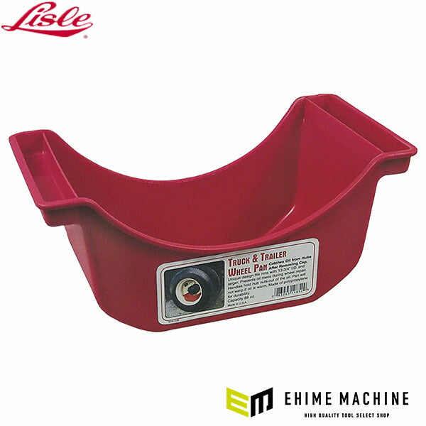 日本正規品 ライル ホイールパン トラック用 2.6L 19852 (0083045198529) LISLE