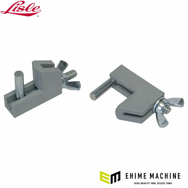 日本正規品 ライル ホースピンチャー 2個入 22850 (0083045228509) LISLE