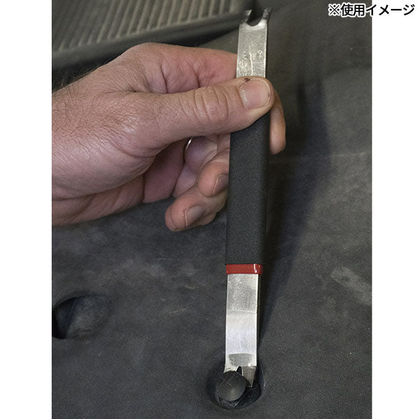 日本正規品 ライル クリップリムーバー 203mm 35460 (0083045354604) LISLE