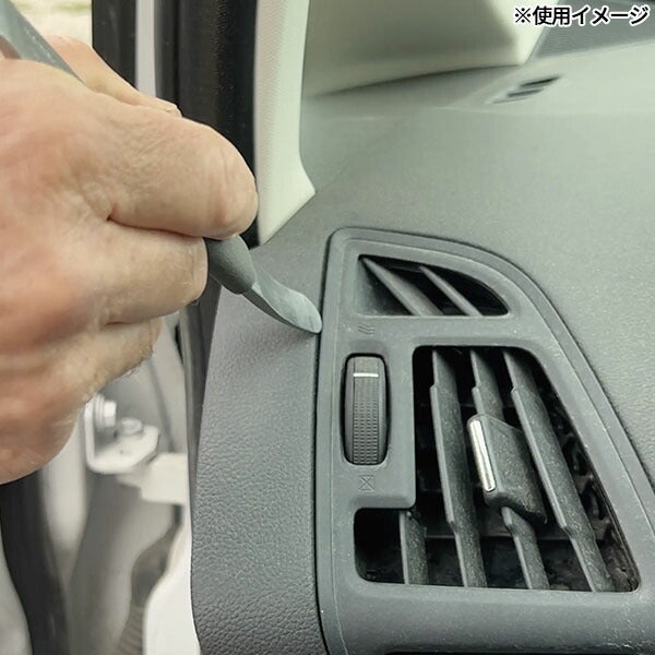 日本正規品 ライル ハンディリムーバー 200mm 35470 (0083045354703) LISLE