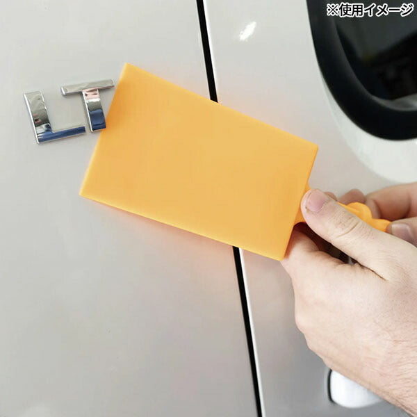 日本正規品 ライル プラスチックワイドスクレーパー 76×290mm 81950 (0083045819509) LISLE