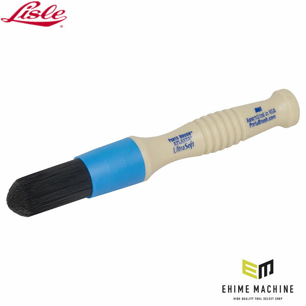 日本正規品 ライル ATLASTA ウルトラソフトブラシ 250mm 89580 (0083045895800) LISLE