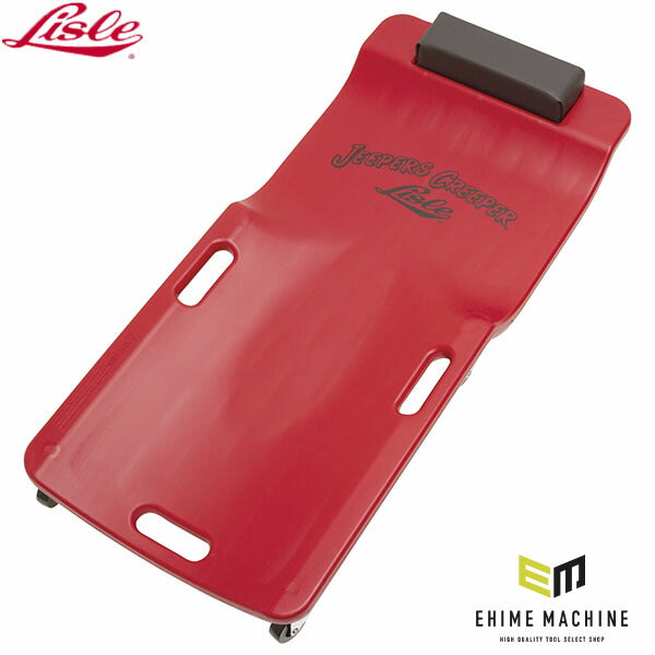 日本正規品 ライル サービスクリーパー レッド 960×440×102mm 92102 (0083045921028) LISLE