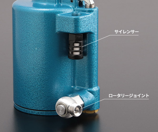 ロブテックス AR011MX エアーリベッター エビ LOBSTER ロブスター エビ印工具 LOBTEX
