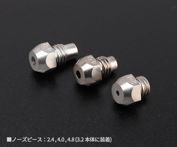 ロブテックス AR011MX エアーリベッター エビ LOBSTER ロブスター エビ印工具 LOBTEX