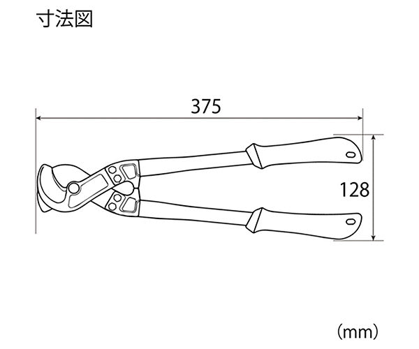 ロブテックス CK150 ケーブルカッター 全長375mm 力を逃さない両刃式 高耐久