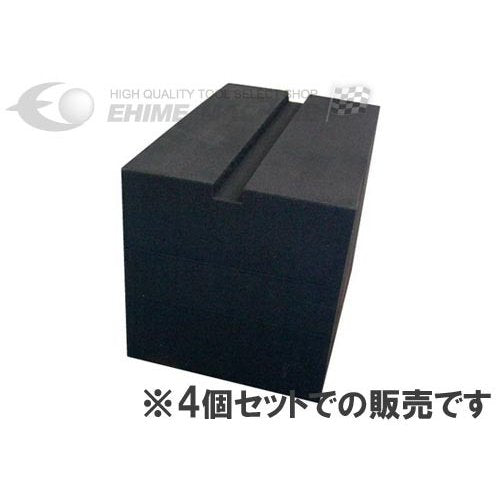 メーカー直送業者便] LP160 軽量リフトパット4個組 高さ160mm 長さ