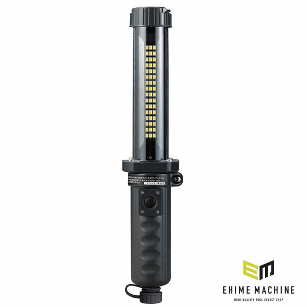 HATAYA LW-10C ハンディライト 800lm ハタヤ LW-10C LEDジョーハンドランプ (4930510351599) HATAYA