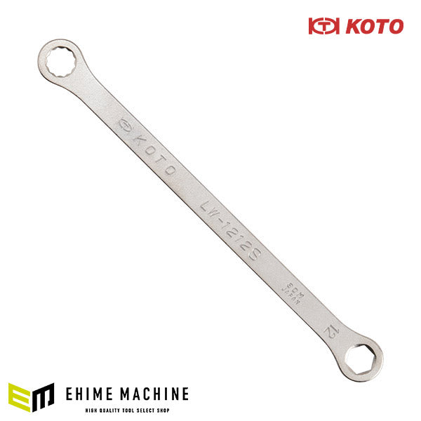 KOTO 6角x12角 極薄めがねレンチ LW-1212S サイズ12mm ストレートタイプ なめにくい六角と早回しできる十二角の組合せ極薄レンチ 江東産業