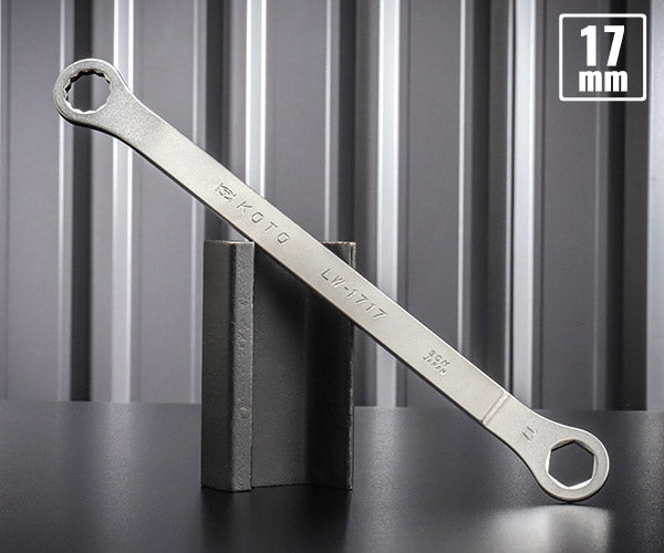 KOTO LW-1717 ロアボールジョイントナットレンチ17mm (LW-3000 セットの単品販売) 極限まで薄くした特殊めがねレンチ 江東産業