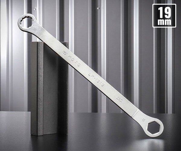 KOTO LW-1919 ロアボールジョイントナットレンチ19mm (LW-3000 セットの単品販売) 極限まで薄くした特殊めがねレンチ 江東産業