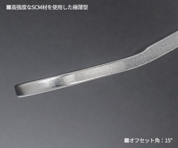 KOTO LW-1919 ロアボールジョイントナットレンチ19mm (LW-3000 セットの単品販売) 極限まで薄くした特殊めがねレンチ 江東産業