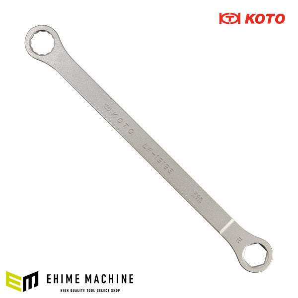 KOTO 6角x12角 極薄めがねレンチ LW-1919S サイズ19mm ストレートタイプ なめにくい六角と早回しできる十二角の組合せ極薄レンチ 江東産業