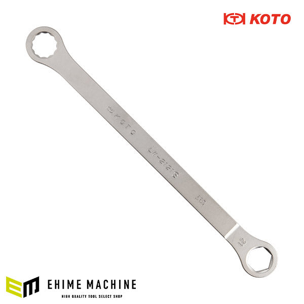 【11月の特価品】KOTO 6角x12角 極薄めがねレンチ LW-2121S サイズ21mm ストレートタイプ なめにくい六角と早回しできる十二角の組合せ極薄レンチ 江東産業