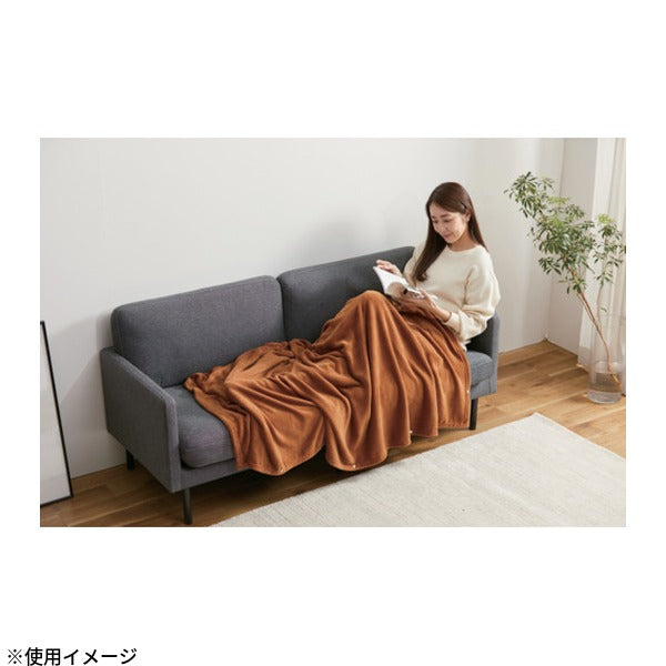 アイリスオーヤマ 3way毛布 ブラウン 毛布・寝袋・ポンチョ 1400x1900mm 防災 (M-3BM)(4967576781503) IRIS OHYAMA