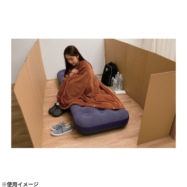 アイリスオーヤマ 3way毛布 ブラウン 毛布・寝袋・ポンチョ 1400x1900mm 防災 (M-3BM)(4967576781503) IRIS OHYAMA