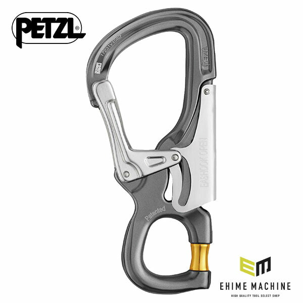 日本正規品 ペツル イーズフックオープン 25kN 自動ロックコネクター (M043AA00)(3342540821903) PETZL