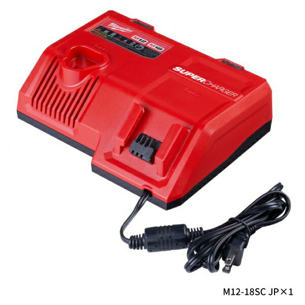 日本正規品 ミルウォーキー M18 (2) 5.0Ah SCスタートキット (M12-18 NRG-502SC)(4573592060449) milwaukee