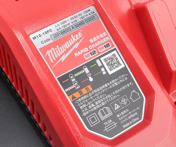 日本正規品 ミルウォーキー M12 (2) 3.0Ah FCスタートキット (M12-18 NRG-302 JP)(4573592060289) milwaukee