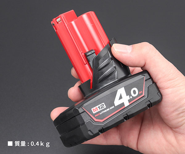 日本正規品 ミルウォーキー M12 4.0Ah&6.0Ah FCスタートキット (M12-18 NRG-642 JP)(4573592060296) milwaukee