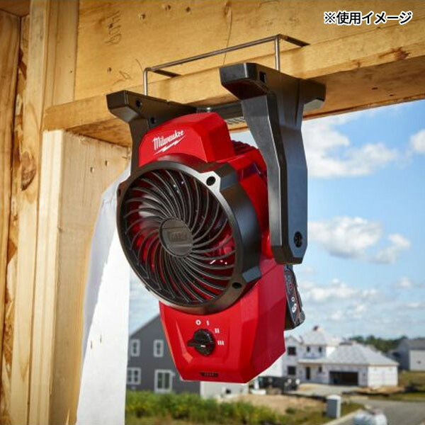 日本正規品 ミルウォーキー M12 扇風機 (M12 AF-0 APJ)(4573582680923) milwaukee
