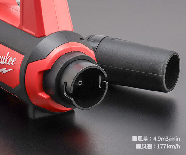 日本正規品 ミルウォーキー M12 コンパクトブロワー (M12 BBL-0 APJ)(4573582680381) milwaukee