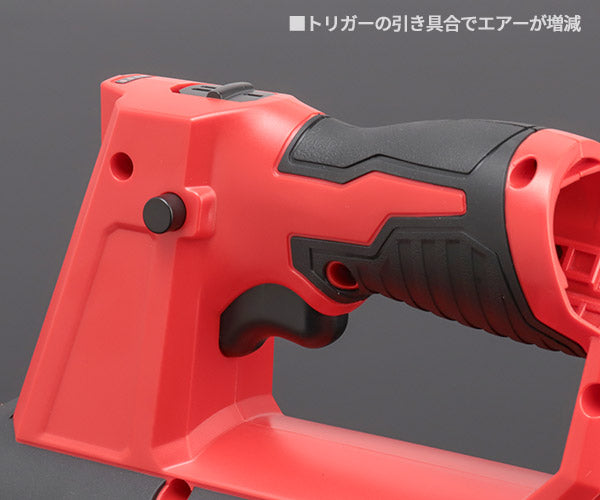 日本正規品 ミルウォーキー M12 コンパクトブロワー (M12 BBL-0 APJ)(4573582680381) milwaukee