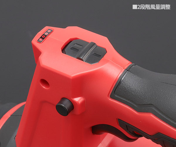 日本正規品 ミルウォーキー M12 コンパクトブロワー (M12 BBL-0 APJ)(4573582680381) milwaukee