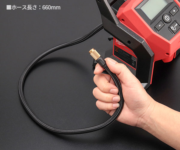 日本正規品 ミルウォーキー M12 充電式空気入れ (M12 BI-0 APJ)(4573582680619) milwaukee