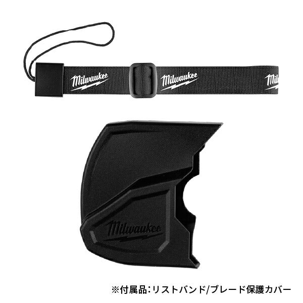 日本正規品 ミルウォーキー M12 剪定バサミ (M12 BLPRS-0 JP)(4573582680930) milwaukee