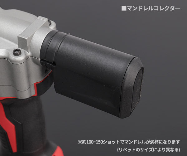 日本正規品 ミルウォーキー M12リベッター(本体のみ) (M12 BPRT-0C JP)(4573582680169) milwaukee