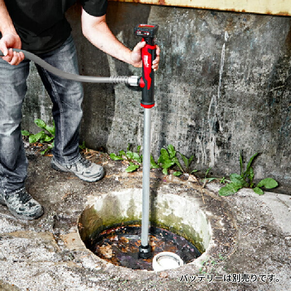 日本正規品 ミルウォーキー M12 排水ハンディポンプ (M12 BSWP-0 APJ)(4573582680954) milwaukee