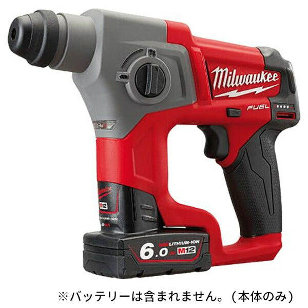 日本正規品 ミルウォーキー M12 FUEL 13MM SDS PLUSハンマードリル(本体のみ) (M12 CH-0C JP)(4573582680091) milwaukee