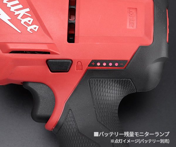 日本正規品 ミルウォーキー M12 FUEL レシプロソー(本体のみ) (M12 CHZ-0 JP)(4573582680114) milwaukee