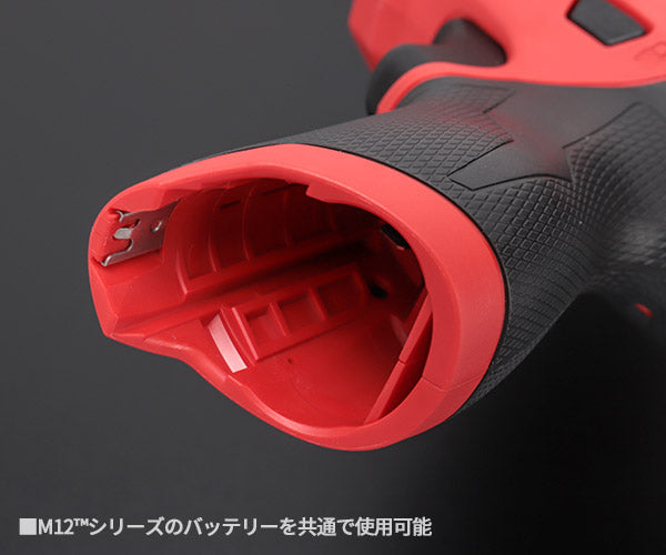 日本正規品 ミルウォーキー M12 FUEL レシプロソー(本体のみ) (M12 CHZ-0 JP)(4573582680114) milwaukee