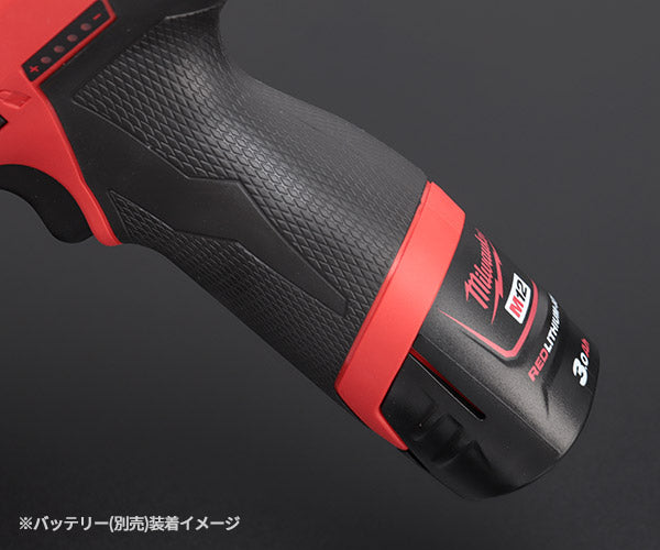 日本正規品 ミルウォーキー M12 FUEL レシプロソー(本体のみ) (M12 CHZ-0 JP)(4573582680114) milwaukee