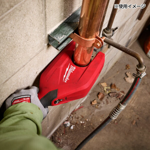 日本正規品 ミルウォーキー M12 53.98mm銅管カッター (M12 CTC2-0 APJ)(4573592032064) milwaukee