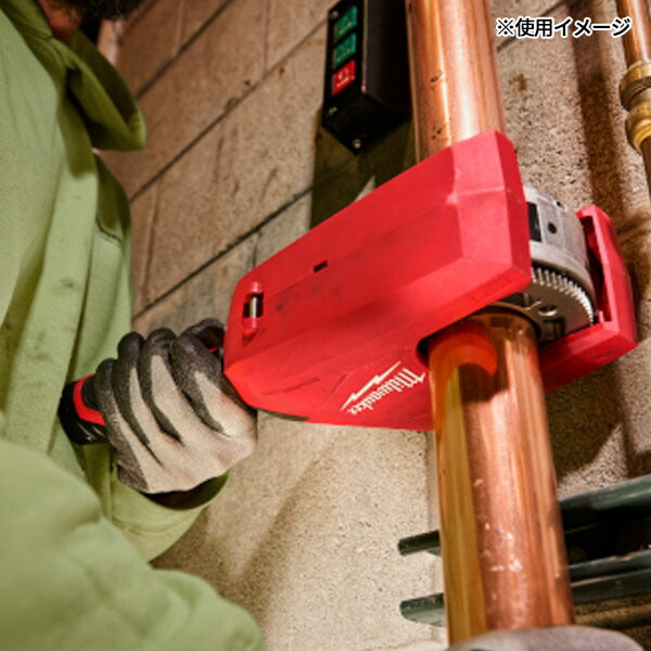 日本正規品 ミルウォーキー M12 53.98mm銅管カッター (M12 CTC2-0 APJ)(4573592032064) milwaukee