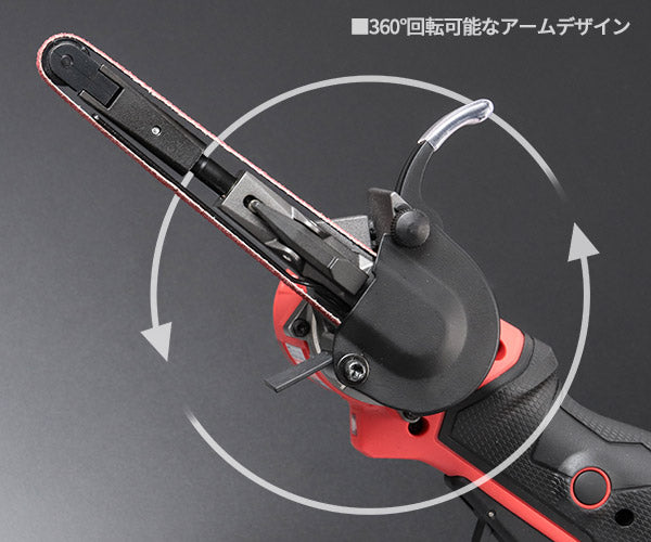 日本正規品 ミルウォーキー M12 FUEL 10mm ベルトサンダー (M12 FBFL10-0 JP)(4573582680879) milwaukee