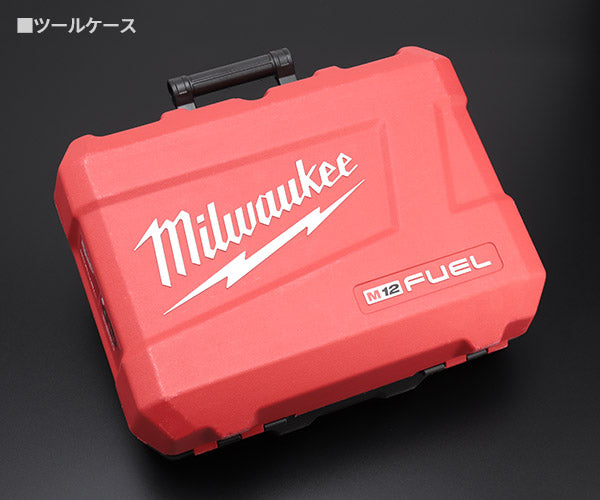 日本正規品 ミルウォーキー M12 FUEL 64MM コンパクトバンドソー(本体のみ) (M12 FBS64-0C0 JP)(4573582680275) milwaukee