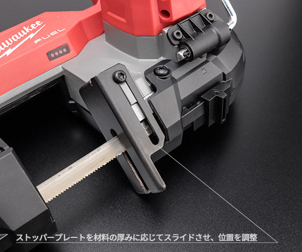 日本正規品 ミルウォーキー M12 FUEL 64MM コンパクトバンドソー(本体のみ) (M12 FBS64-0C0 JP)(4573582680275) milwaukee