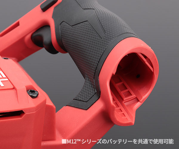 日本正規品 ミルウォーキー M12 FUEL 64MM コンパクトバンドソー(本体のみ) (M12 FBS64-0C0 JP)(4573582680275) milwaukee